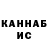 Amphetamine VHQ Xavrat