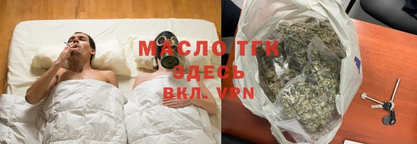 каннабис Заволжск