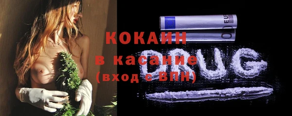 гидропоника Заволжье
