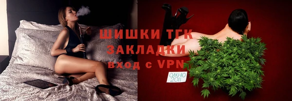 гидропоника Заволжье