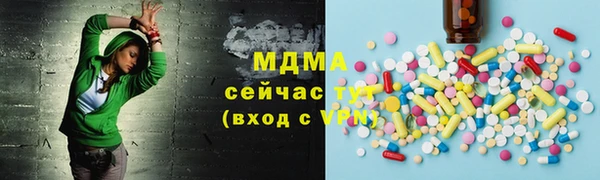 кокаин перу Заводоуковск