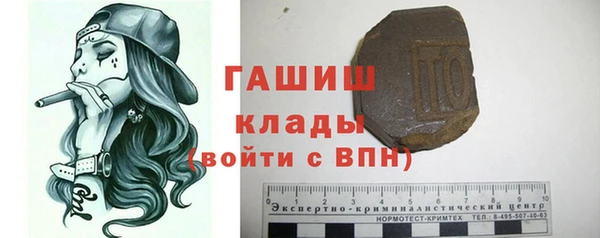 каннабис Заволжск
