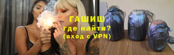кокаин перу Заводоуковск