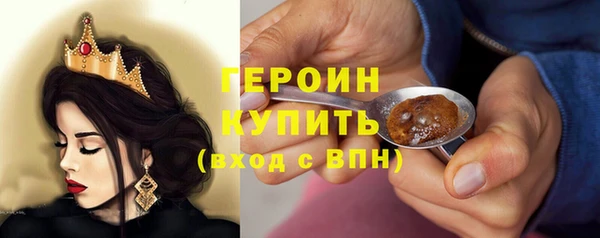 гидропоника Заволжье