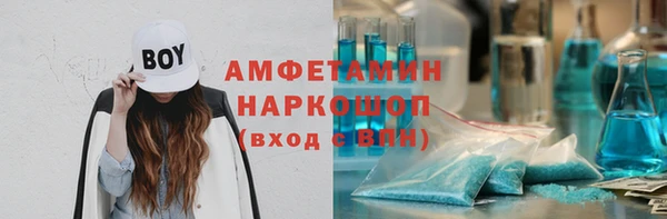 гидропоника Заволжье