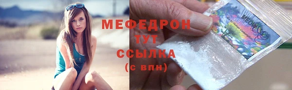 гидропоника Заволжье