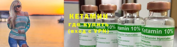 кокаин перу Заводоуковск