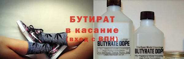каннабис Заволжск