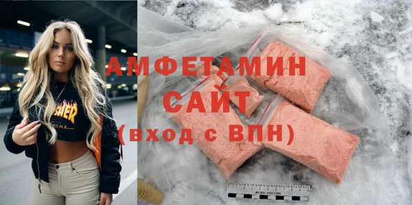 гидропоника Заволжье