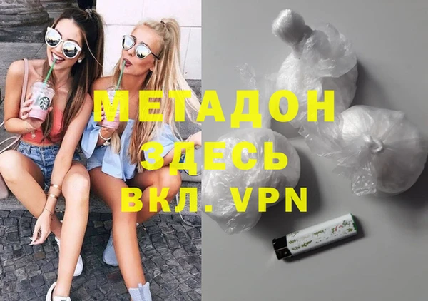 гидропоника Заволжье