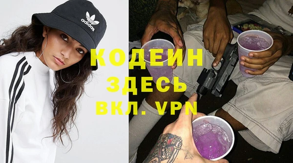 каннабис Заволжск