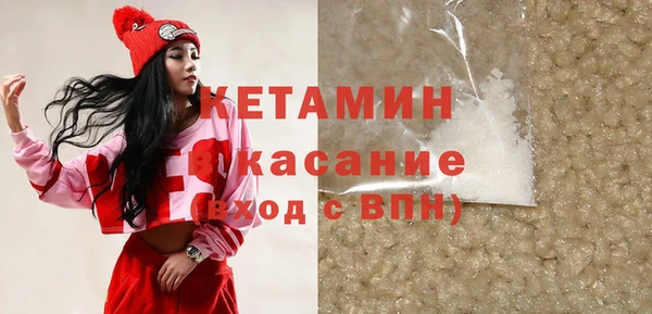 каннабис Заволжск