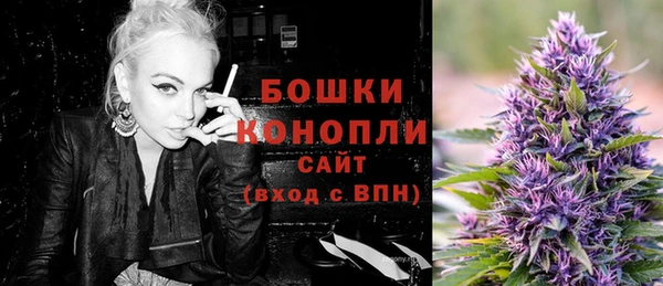 гидропоника Заволжье