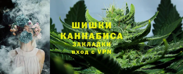 кокаин перу Заводоуковск