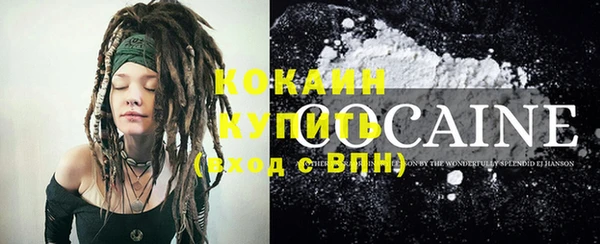 гидропоника Заволжье