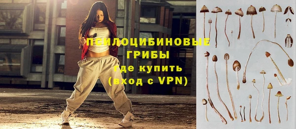 гидропоника Заволжье