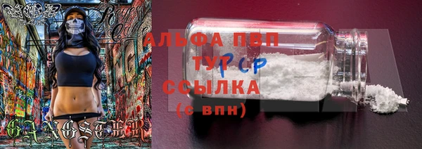 2c-b Зерноград