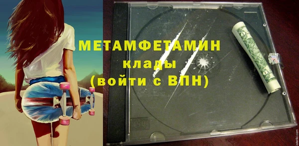 гидропоника Заволжье