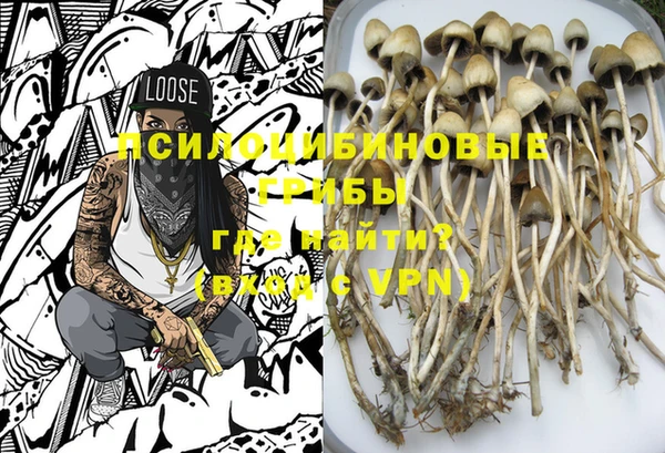гидропоника Заволжье