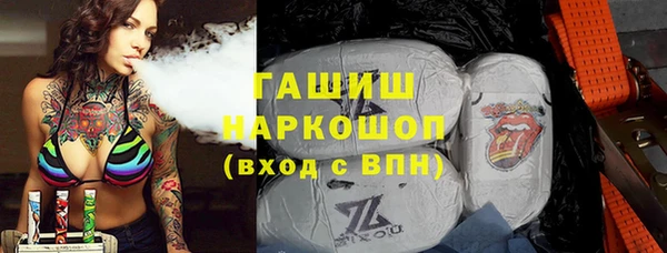 каннабис Заволжск