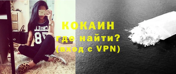 каннабис Заволжск