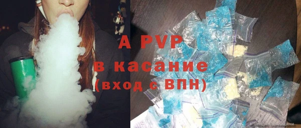 гидропоника Заволжье