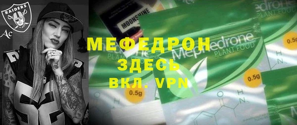 круглые Зеленокумск