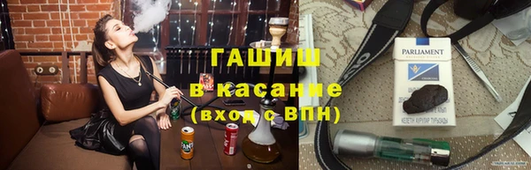 кокаин перу Заводоуковск