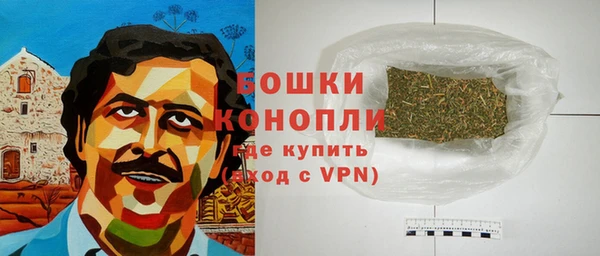 кокаин перу Заводоуковск